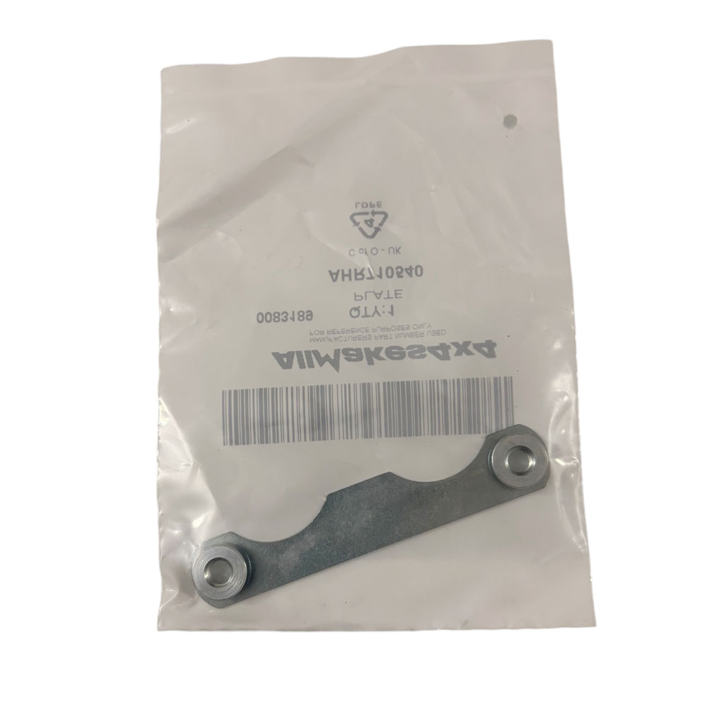 Nut Retainer for Door Lock AHR710540